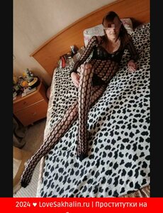 Приглашаю, себе в гости 🍓💕 в Южно-Сахалинске. Проститутка Фото 100% Леди Досуг | Love65a.ru